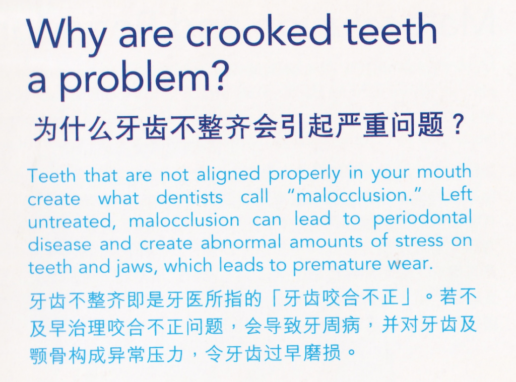 crooked-teeth-problem