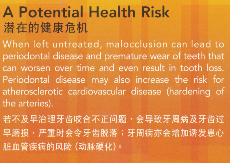 health-risk