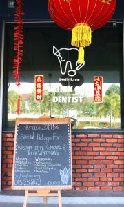 CNY-dentist3-malaysia2
